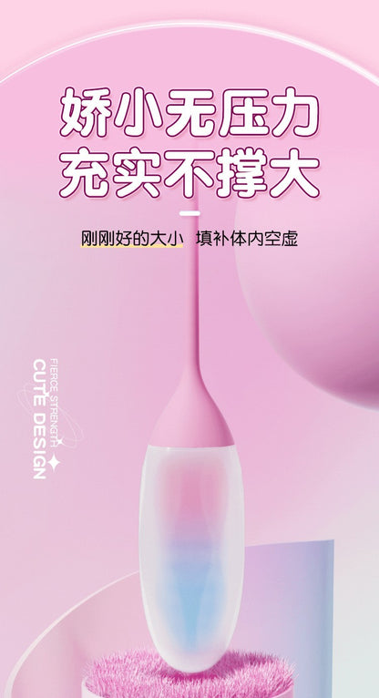 Mobile App Remote Controlled Gradient Ambient Light Vibrator