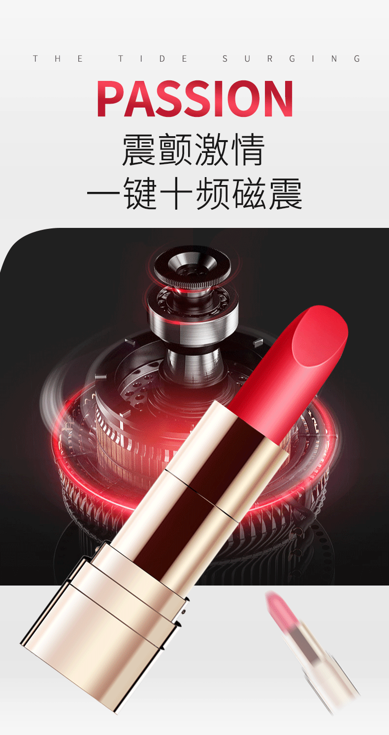 Sexy Lipstick Shaped Waterproof Female G Spot Bullet Vibrator
