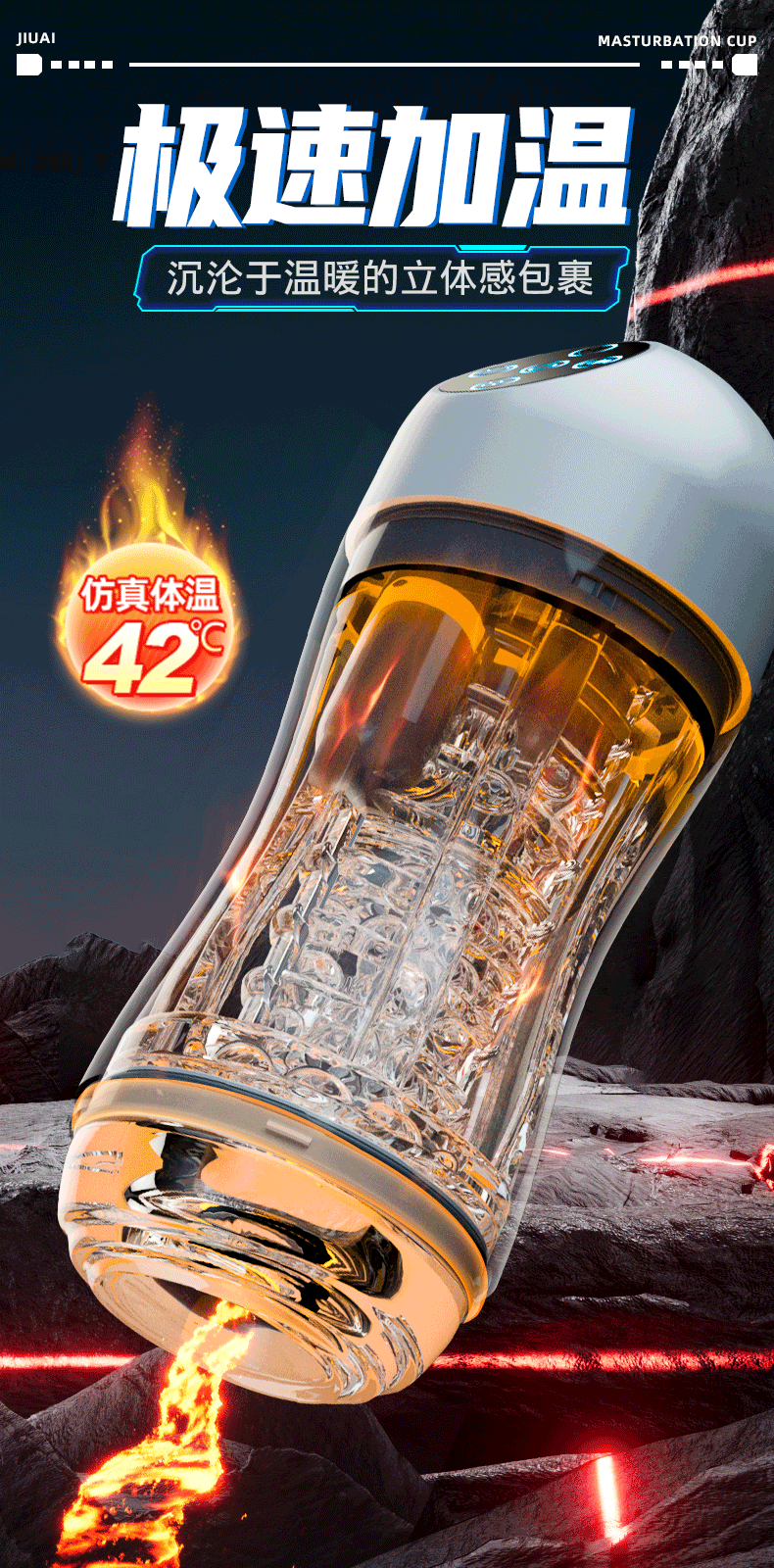 Automatic Sucking Vibration Smart Heating Masturbation Cup Onion Toy Automatic Sucking Vibration Smart Heating Masturbation Cup Onion Toy