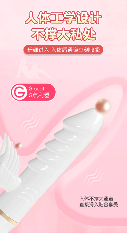 Angel Wings Vaginal Telescopic Clitoral Stimulating Massager